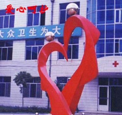 医院不锈钢抽象爱心雕塑 爱心雕塑公园绿松石娃娃真假