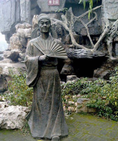 景区园林摆放玻璃钢仿铜古代人物雕塑 