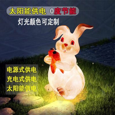 海边景区电源供电兔子玻璃钢雕塑 兔子雕塑教程简笔平面萝卜