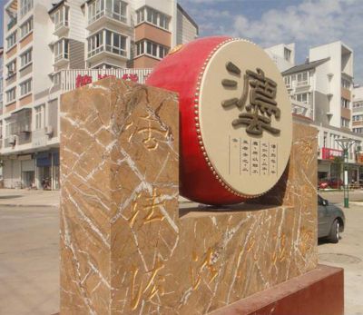 广场摆放玻璃钢法治鼓雕塑 法治雕塑图片方案依法景观