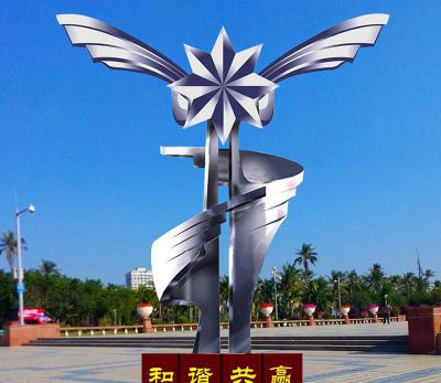 广场大型创意不锈钢和谐景观雕塑 景观雕塑大全石桌全集实惠