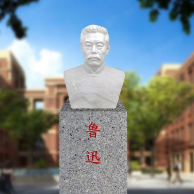 校园摆放历史名人大理石雕刻鲁迅胸像 鲁迅雕塑雕塑系展厅书法课程