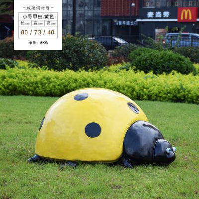 花园草坪玻璃钢抽象动物七星瓢虫雕塑 瓢虫雕塑七星西奥怪兽石雕