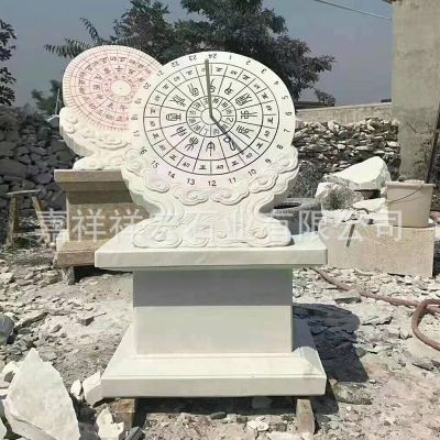 公园石雕古代计时器日晷雕塑 日晷雕塑摆件大道石业作品