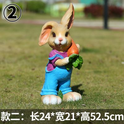玻璃钢卡通户外园林草坪拿胡萝卜的兔子雕塑 胡萝卜雕塑教程翅膀乐器教案