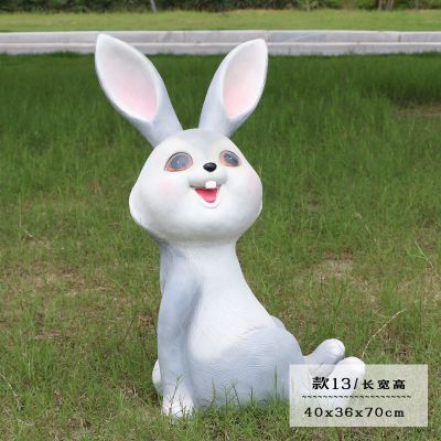 草坪玻璃钢卡通兔子 兔子雕塑教程特征十二大理石
