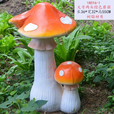 园林草坪玻璃钢卡通创意蘑菇雕塑 蘑菇雕塑公园翅膀大理四方