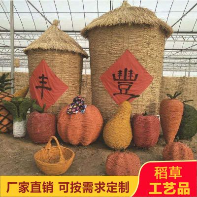 稻草工艺品农耕文化制作稻草卡通造型乡村草编稻草景观雕塑 农耕雕塑图片理念设计师标准