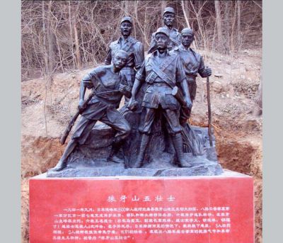 玻璃钢仿铜动物景观狼牙山五壮士英雄人物雕塑 英雄雕塑人物母亲浮雕红色