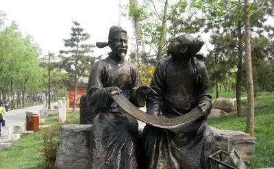 公园创意古代人物景观看书简雕塑 书简雕塑图片景观汉白玉书本
