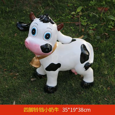 玻璃钢卡通带铃铛的小奶牛雕塑 奶牛雕塑卡通家庭大象风水