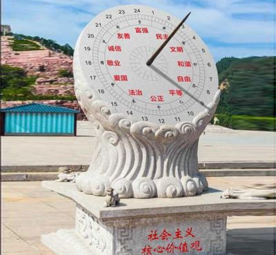 广场摆放大理石刻字价值观日晷雕塑 价值观雕塑玻璃钢地址花园体育