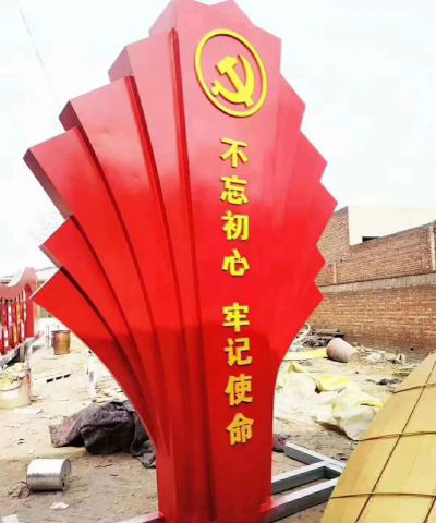 景区户外大型精神创意标识雕塑 标志雕塑图片巴塞罗丹犀牛