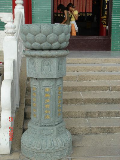 青石石雕寺庙景观大型出食台雕塑 出食台雕塑供应商寓意价格古建