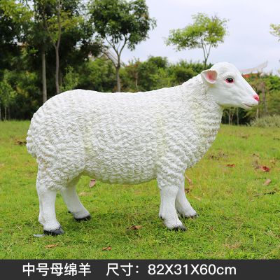 园林户外玻璃钢仿真动物绵羊雕塑 绵羊雕塑小绵羊皇后作者盐池