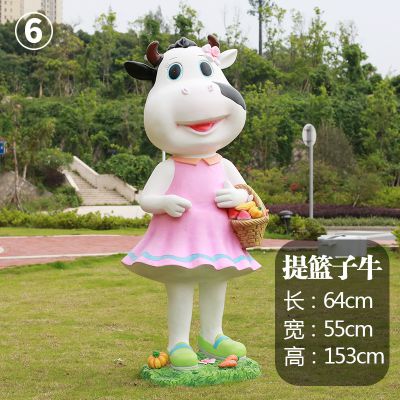 花园景观玻璃钢彩绘提篮子的牛雕塑 景观雕塑城市蛋糕工人考拉