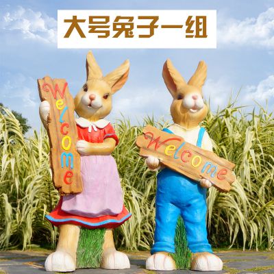 园林户外玻璃钢卡通树脂彩绘兔子雕塑 兔子雕塑大全粉色女孩厂家