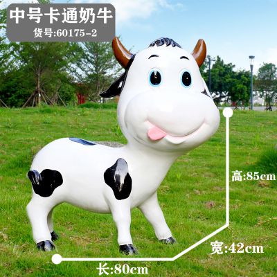 农场户外草地摆放玻璃钢彩绘卡通小奶牛雕塑 奶牛雕塑彩绘作品大全城市