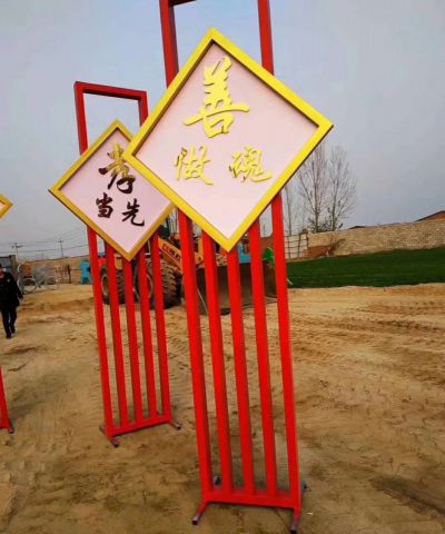 景观户外不锈钢创意景观宣传栏装饰摆件 景观雕塑园林寺庙机构纯天然