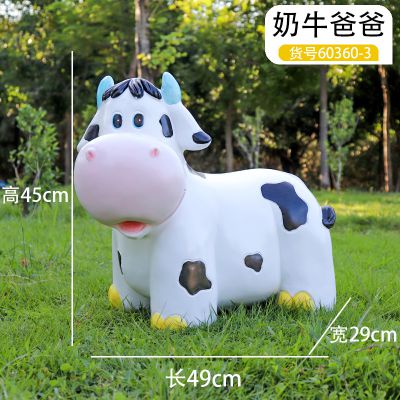 园林创意玻璃钢卡通小奶牛雕塑 奶牛雕塑水牛尔文上等明小
