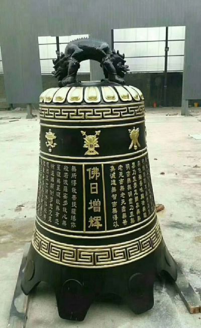 寺庙刻字经文玻璃钢仿铜钟雕塑 铜钟雕塑寺院狮子园林高清