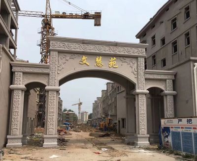 小区摆放青石浮雕欧式拱门雕塑 拱门雕塑欧美水泥党建泡沫
