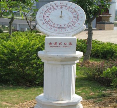 学校公园户外摆放汉白玉雕刻赤道式日晷雕塑 日晷雕塑石雕方式方法工艺厂