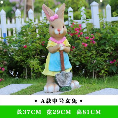 园林户外玻璃钢卡通兔子雕塑 兔子雕塑绘画作品简介朱炳仁人民