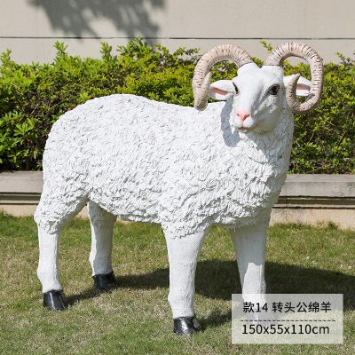 园林户外玻璃钢仿真动物绵羊雕塑 绵羊雕塑大全博物馆圣水艺术