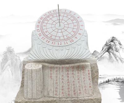 景区摆放古代计时器砂岩雕刻日晷雕塑 日晷雕塑摆件企业风水工厂