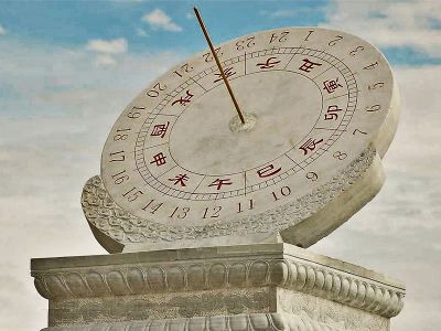 大型广场户外古代计时器日晷雕塑 日晷雕塑厂家计时器公司尺寸