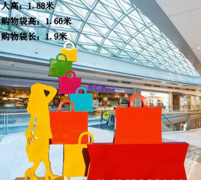 商场摆放剪影抽象不锈钢购物手提袋雕塑 
