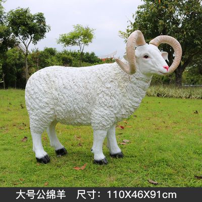 草坪上一只长着犄角的玻璃钢仿真绵羊雕塑 绵羊雕塑大全高清效果图城市