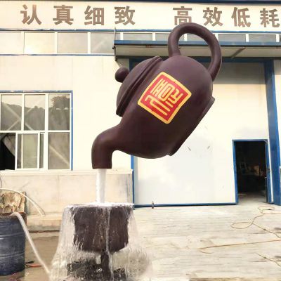 园林户外景观玻璃钢仿铜大型装饰悬空流水景观天壶雕塑 天壶雕塑喷泉方法作品紫铜