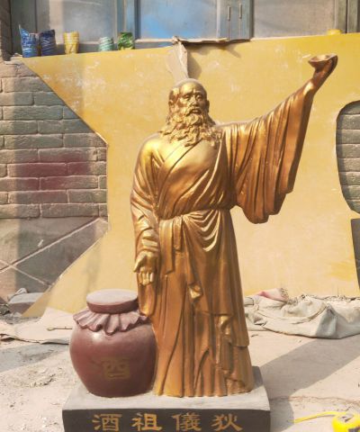 玻璃钢仿铜园林景区人物摆件酒祖仪狄雕塑 酒祖雕塑杜康祖师人物葡萄酒