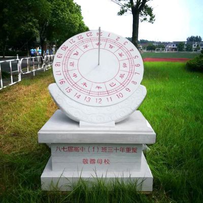 校园摆件青石石雕古代计时器日晷雕塑 日晷雕塑校园艺品价位百科