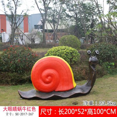 游乐园玻璃钢彩绘蜗牛小品 蜗牛雕塑动物鹅卵石电话效果