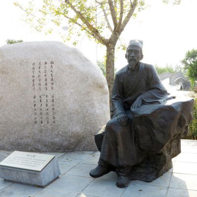 户外园林玻璃钢仿铜打工朗雕塑