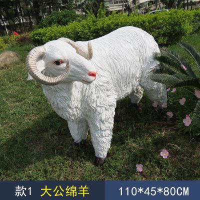 园林景观玻璃钢仿真动物绵羊雕塑 绵羊雕塑图片浮雕景观铸铜