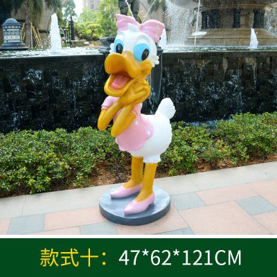 玻璃钢彩绘户外园林玻璃钢卡通唐老鸭雕塑 唐老鸭雕塑石雕大型铸铜海米