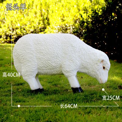 公园草地摆放玻璃钢仿真低头绵羊雕塑 绵羊雕塑玻璃钢图画紫砂石膏