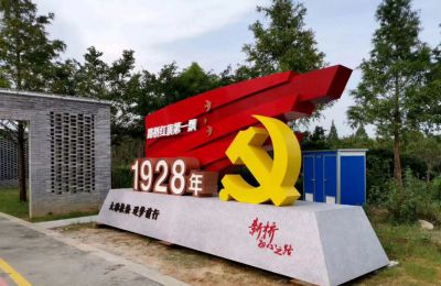 公园景区创意玻璃钢彩绘大型户外景观旗帜雕塑 旗帜雕塑部队松鹤玻璃钢石雕