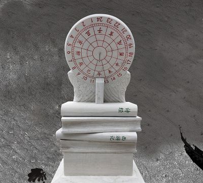 校园创意汉白玉石雕古代钟表日晷雕塑 日晷雕塑摆件世纪坛作用基地