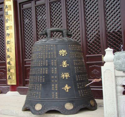 玻璃钢仿铜大型寺庙祈福铜钟雕塑