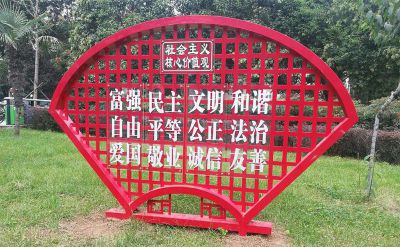 户外花园不锈钢景观创意景观社会主义价值观雕塑 价值观雕塑玻璃钢价格大型制作