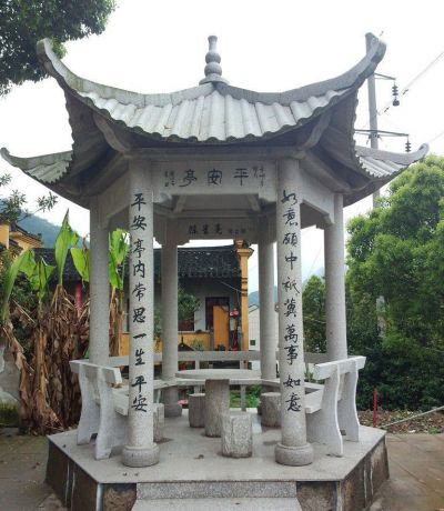 景区家用青石石雕六角凉亭雕塑 