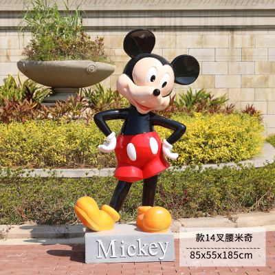 玻璃钢卡通游乐场米老鼠雕塑 米老鼠雕塑老鼠玉米玉石简易