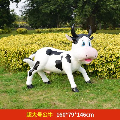 公园户外摆放玻璃钢卡通公牛雕塑 卡通雕塑大全手办新年卡哪吒