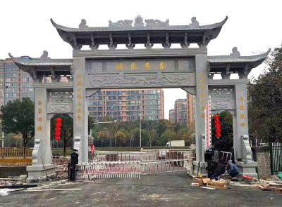 青石石雕中式仿古建筑大型三门四柱牌楼雕塑 