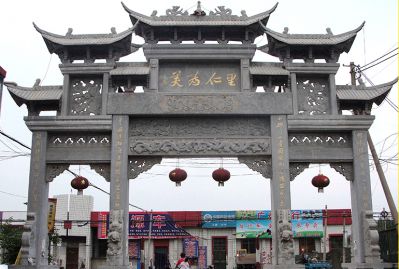 青石石雕古建筑中式牌楼雕塑 